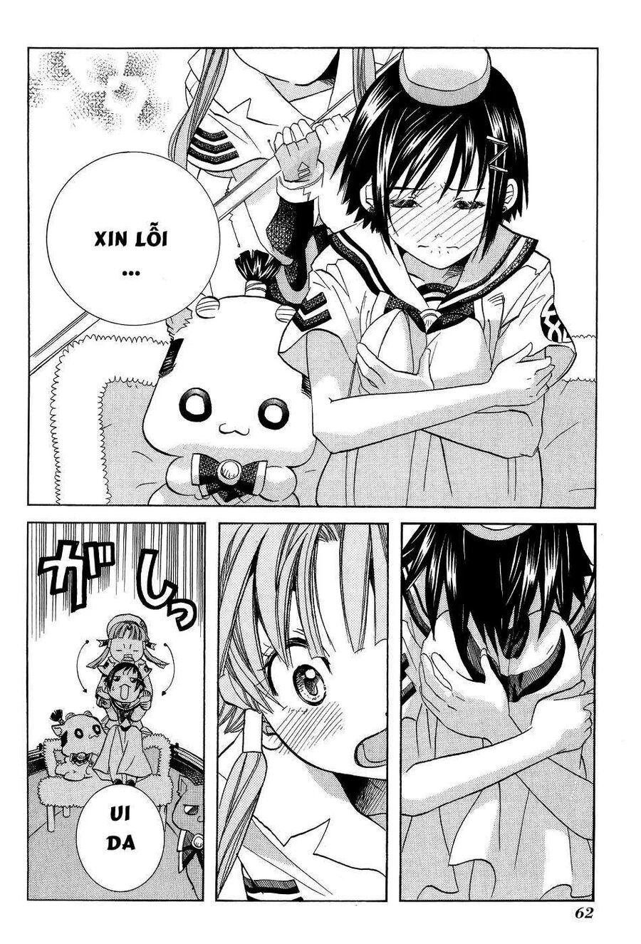 Genkai Level 1 kara no Nariagari Saijaku Level no Ore ga Isekai Saikyou ni Naru made - Chapter 58 - Page 7