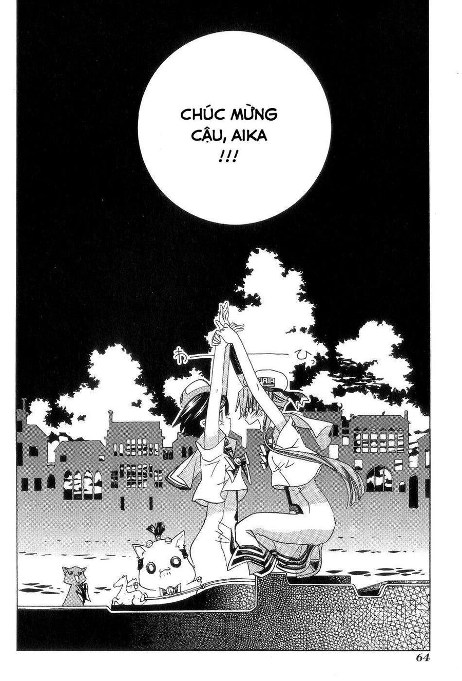 Genkai Level 1 kara no Nariagari Saijaku Level no Ore ga Isekai Saikyou ni Naru made - Chapter 58 - Page 9