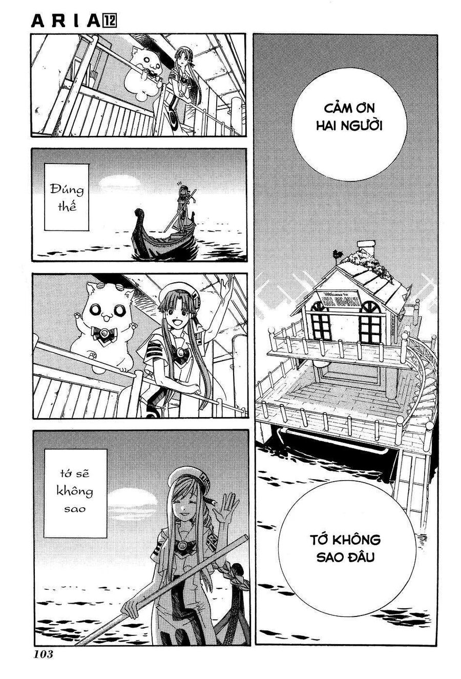 Genkai Level 1 kara no Nariagari Saijaku Level no Ore ga Isekai Saikyou ni Naru made - Chapter 59 - Page 13