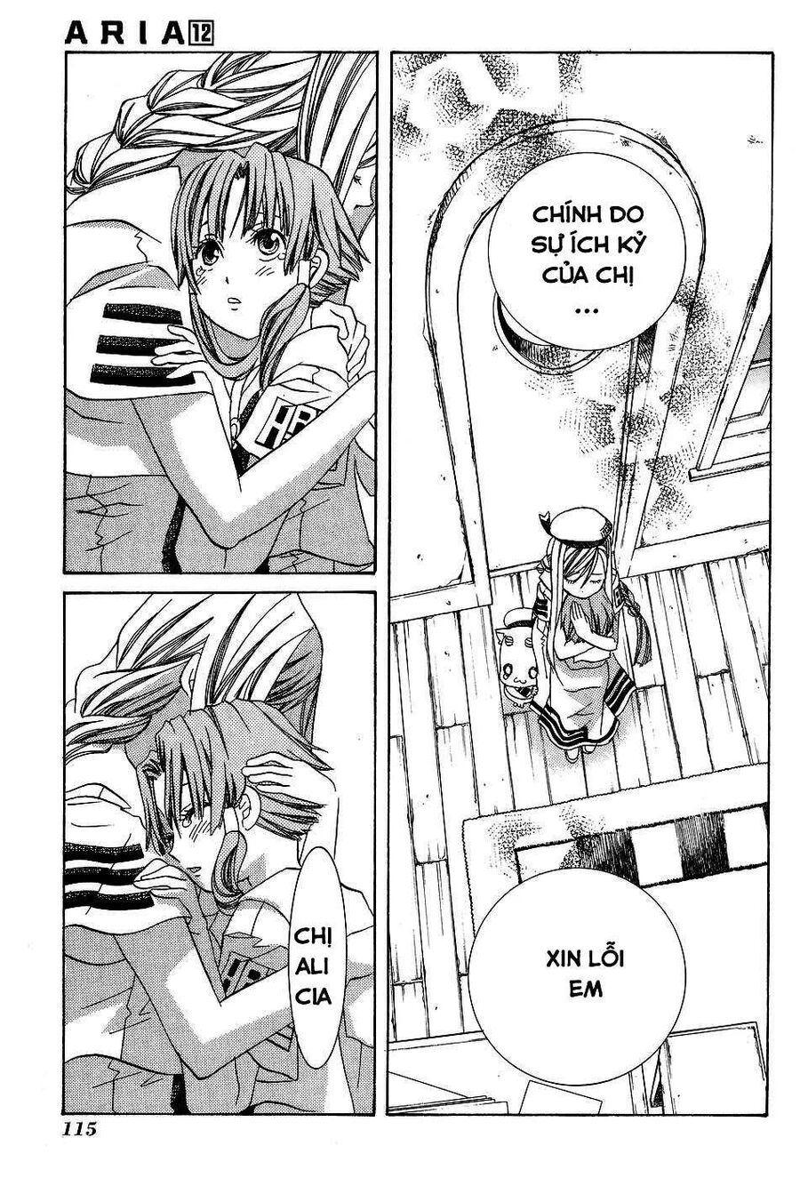 Genkai Level 1 kara no Nariagari Saijaku Level no Ore ga Isekai Saikyou ni Naru made - Chapter 59 - Page 25