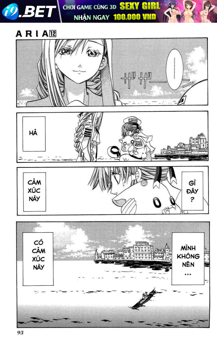 Genkai Level 1 kara no Nariagari Saijaku Level no Ore ga Isekai Saikyou ni Naru made - Chapter 59 - Page 3