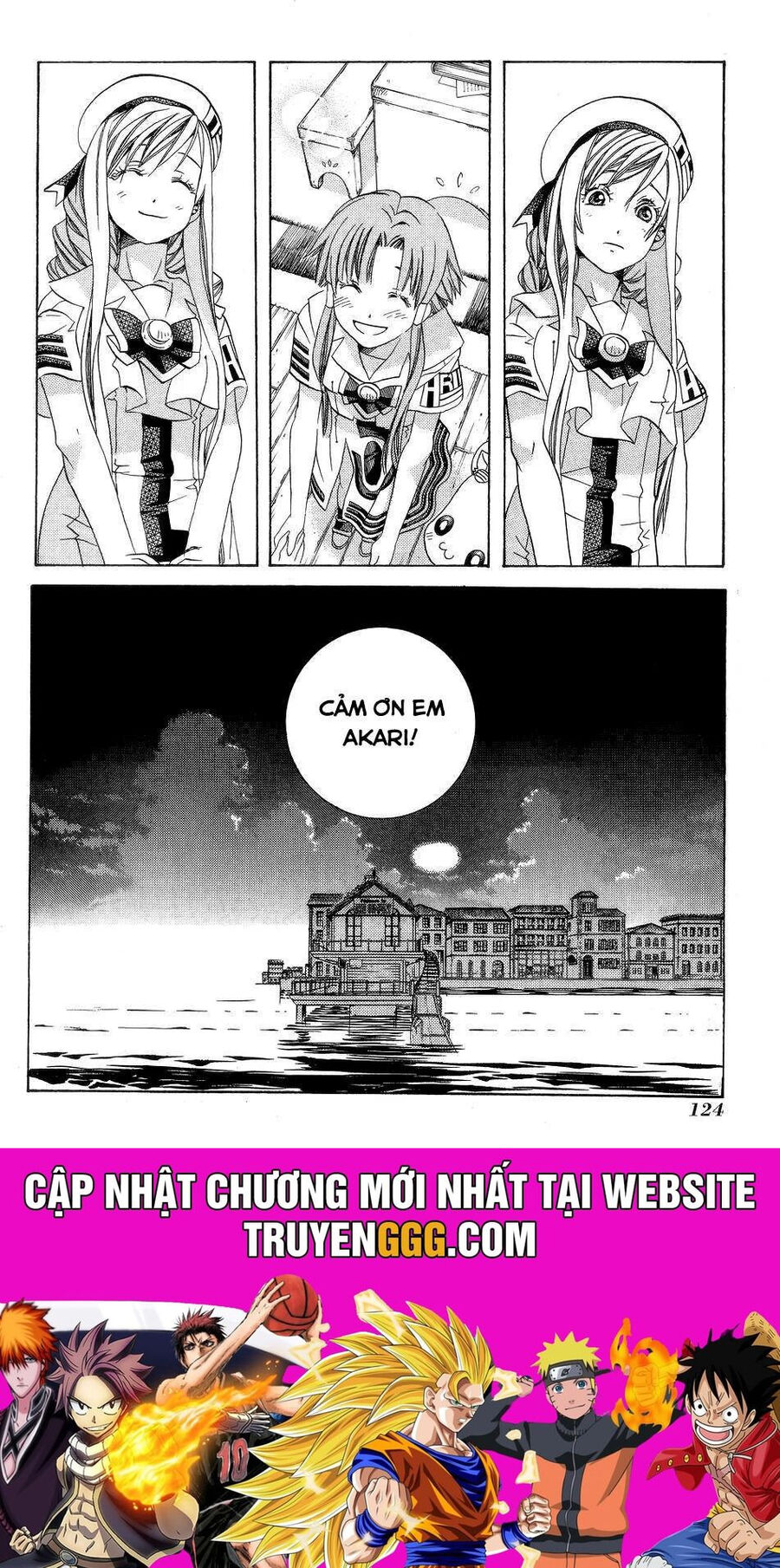 Genkai Level 1 kara no Nariagari Saijaku Level no Ore ga Isekai Saikyou ni Naru made - Chapter 59 - Page 33