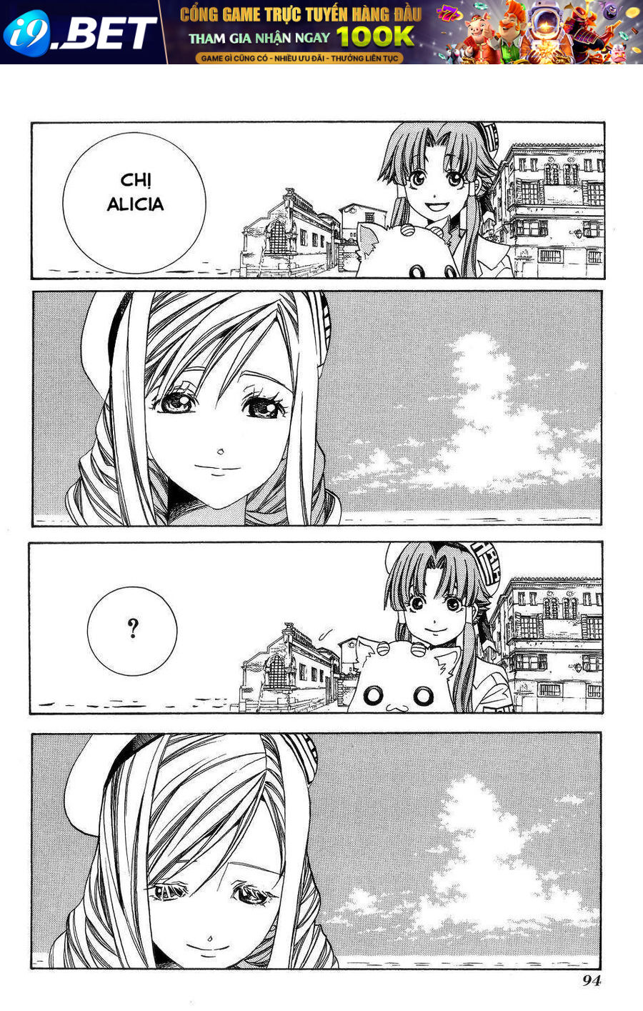 Genkai Level 1 kara no Nariagari Saijaku Level no Ore ga Isekai Saikyou ni Naru made - Chapter 59 - Page 4