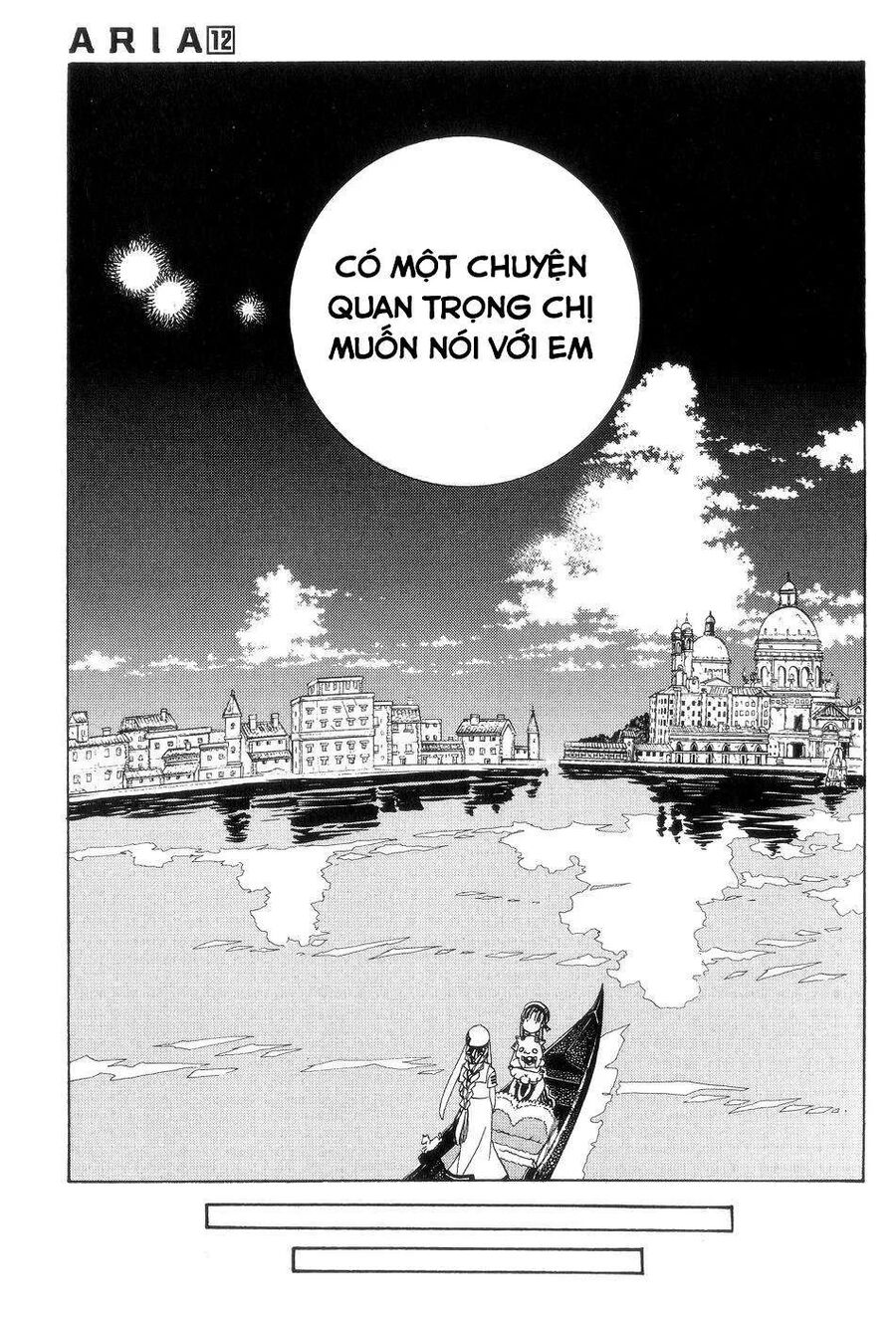 Genkai Level 1 kara no Nariagari Saijaku Level no Ore ga Isekai Saikyou ni Naru made - Chapter 59 - Page 5