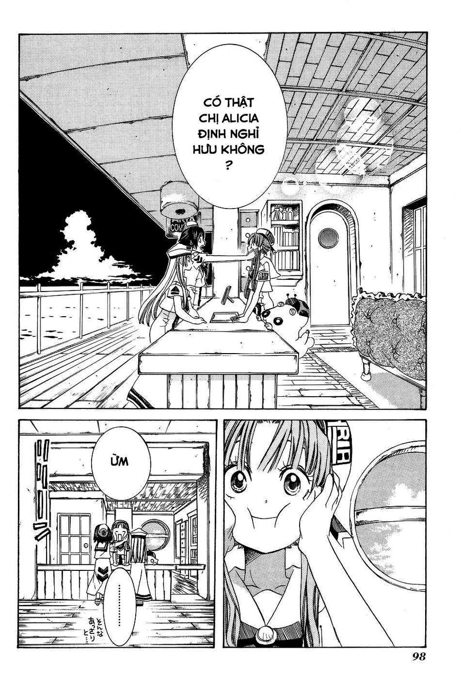 Genkai Level 1 kara no Nariagari Saijaku Level no Ore ga Isekai Saikyou ni Naru made - Chapter 59 - Page 8