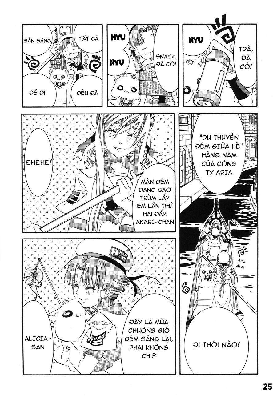 Genkai Level 1 kara no Nariagari Saijaku Level no Ore ga Isekai Saikyou ni Naru made - Chapter 60.1 - Page 26