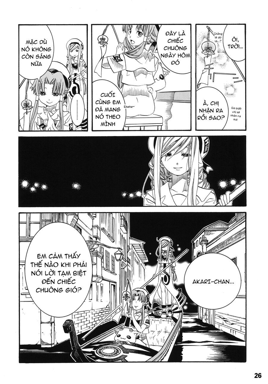 Genkai Level 1 kara no Nariagari Saijaku Level no Ore ga Isekai Saikyou ni Naru made - Chapter 60.1 - Page 27