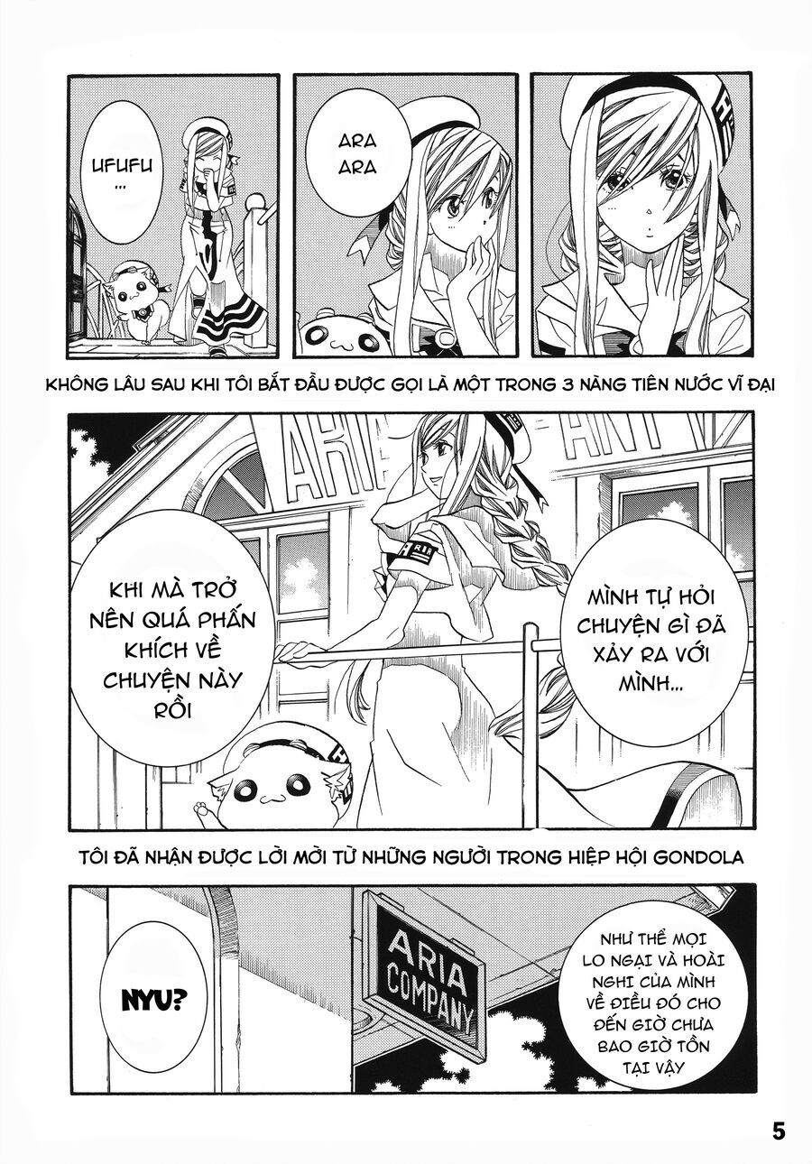 Genkai Level 1 kara no Nariagari Saijaku Level no Ore ga Isekai Saikyou ni Naru made - Chapter 60.1 - Page 49