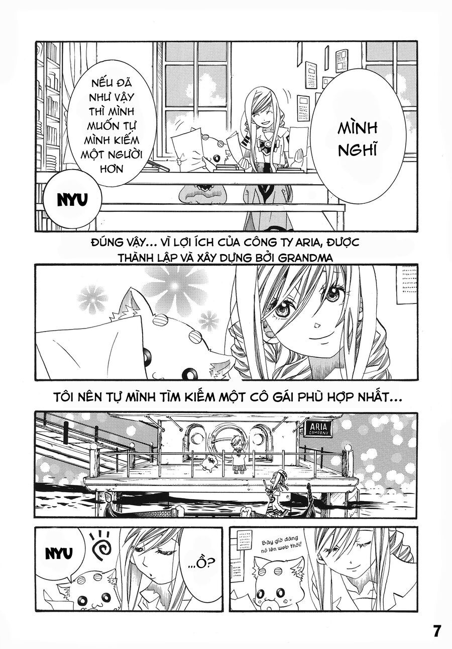 Genkai Level 1 kara no Nariagari Saijaku Level no Ore ga Isekai Saikyou ni Naru made - Chapter 60.1 - Page 51