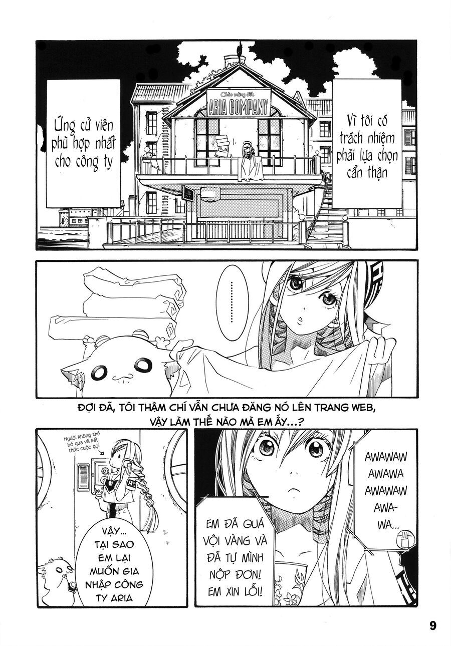 Genkai Level 1 kara no Nariagari Saijaku Level no Ore ga Isekai Saikyou ni Naru made - Chapter 60.1 - Page 53