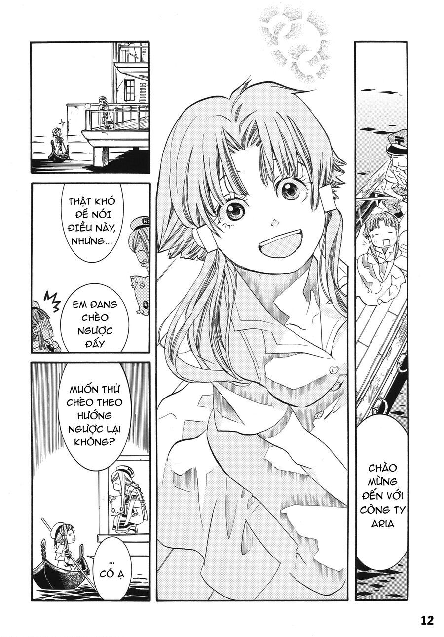 Genkai Level 1 kara no Nariagari Saijaku Level no Ore ga Isekai Saikyou ni Naru made - Chapter 60.1 - Page 56