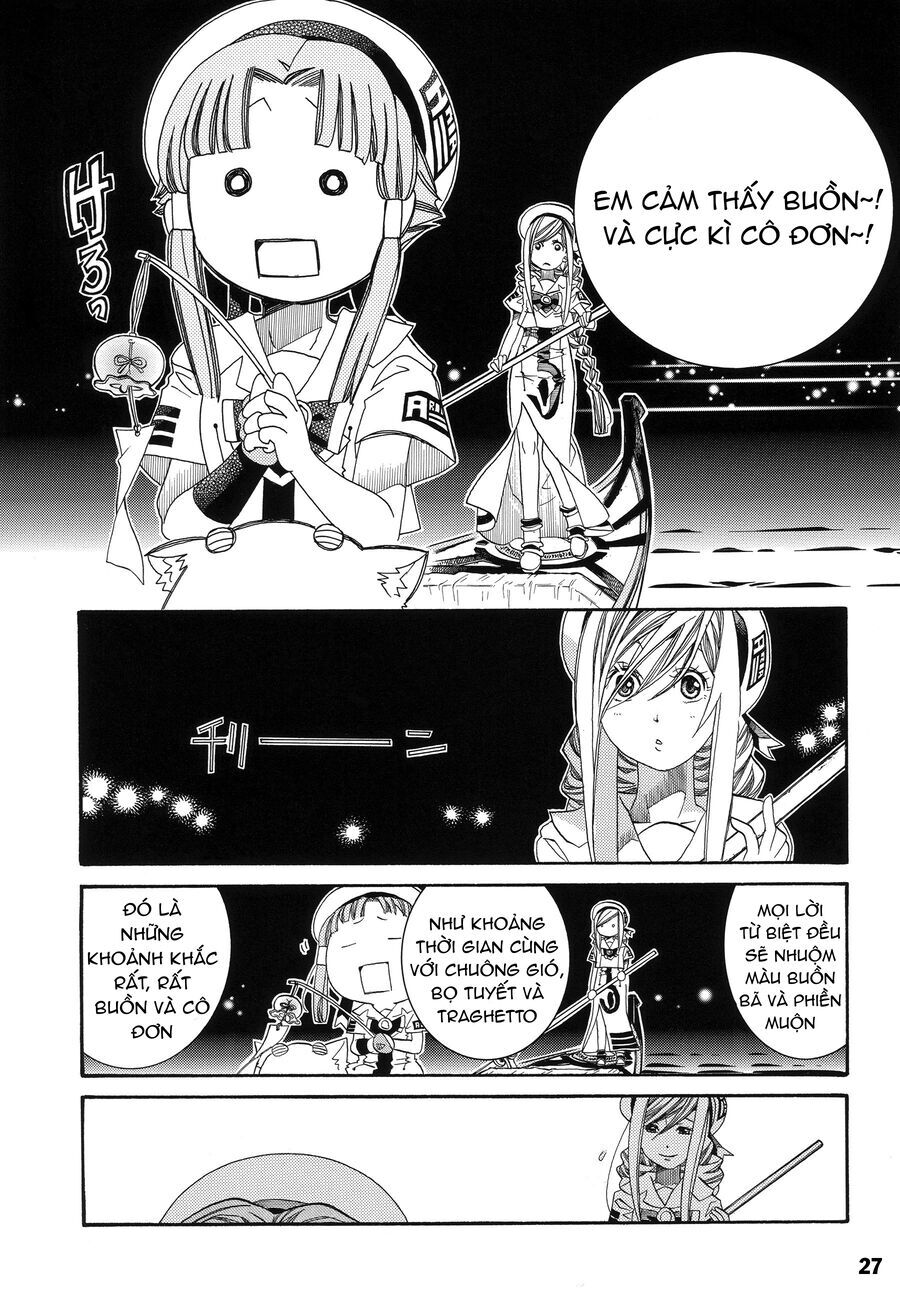 Genkai Level 1 kara no Nariagari Saijaku Level no Ore ga Isekai Saikyou ni Naru made - Chapter 60.1 - Page 71