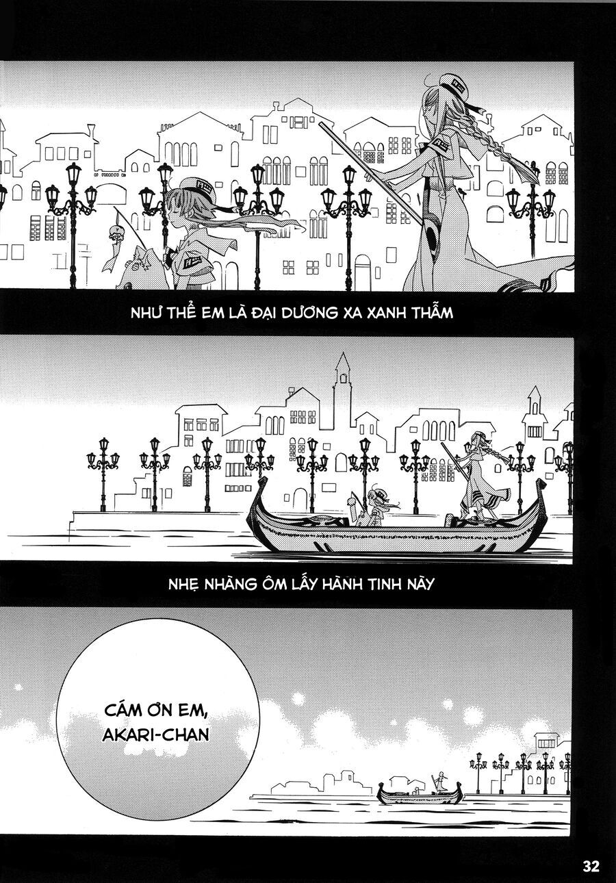 Genkai Level 1 kara no Nariagari Saijaku Level no Ore ga Isekai Saikyou ni Naru made - Chapter 60.1 - Page 76