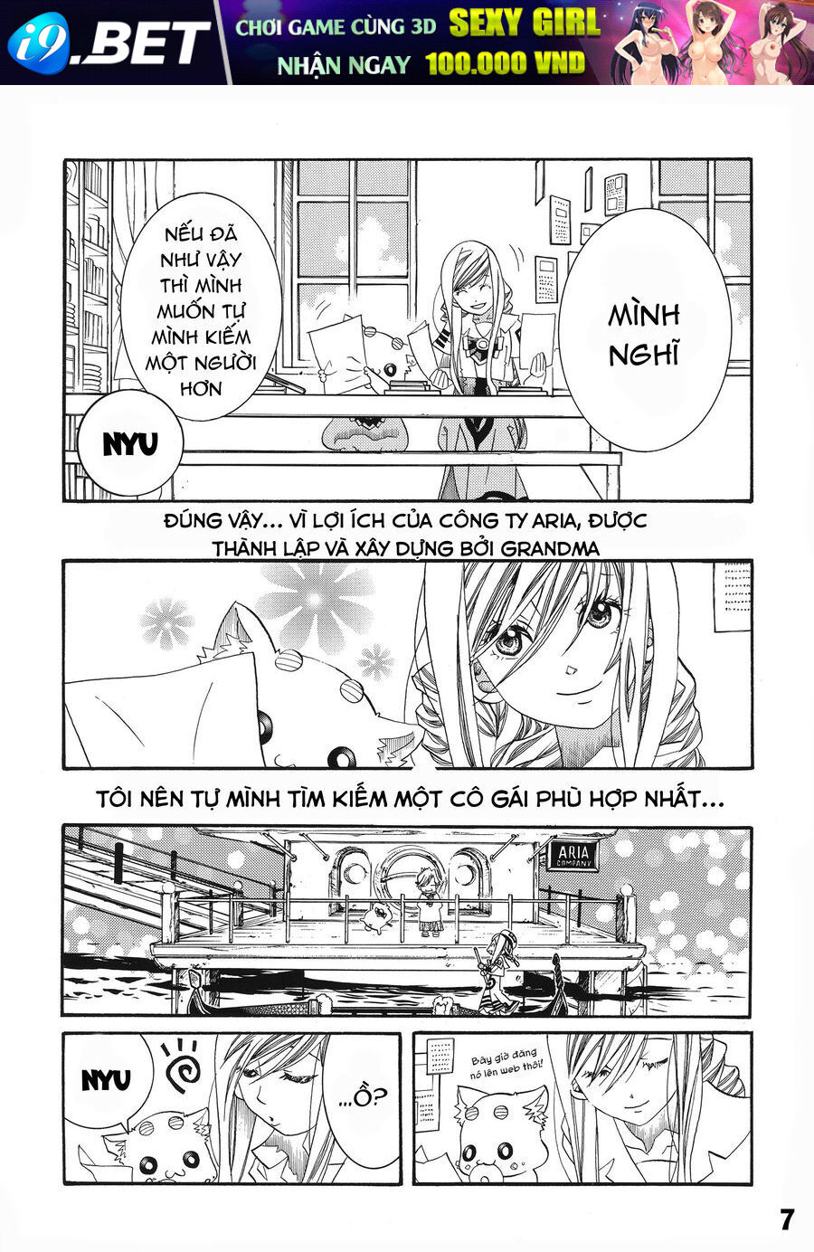 Genkai Level 1 kara no Nariagari Saijaku Level no Ore ga Isekai Saikyou ni Naru made - Chapter 60.1 - Page 8