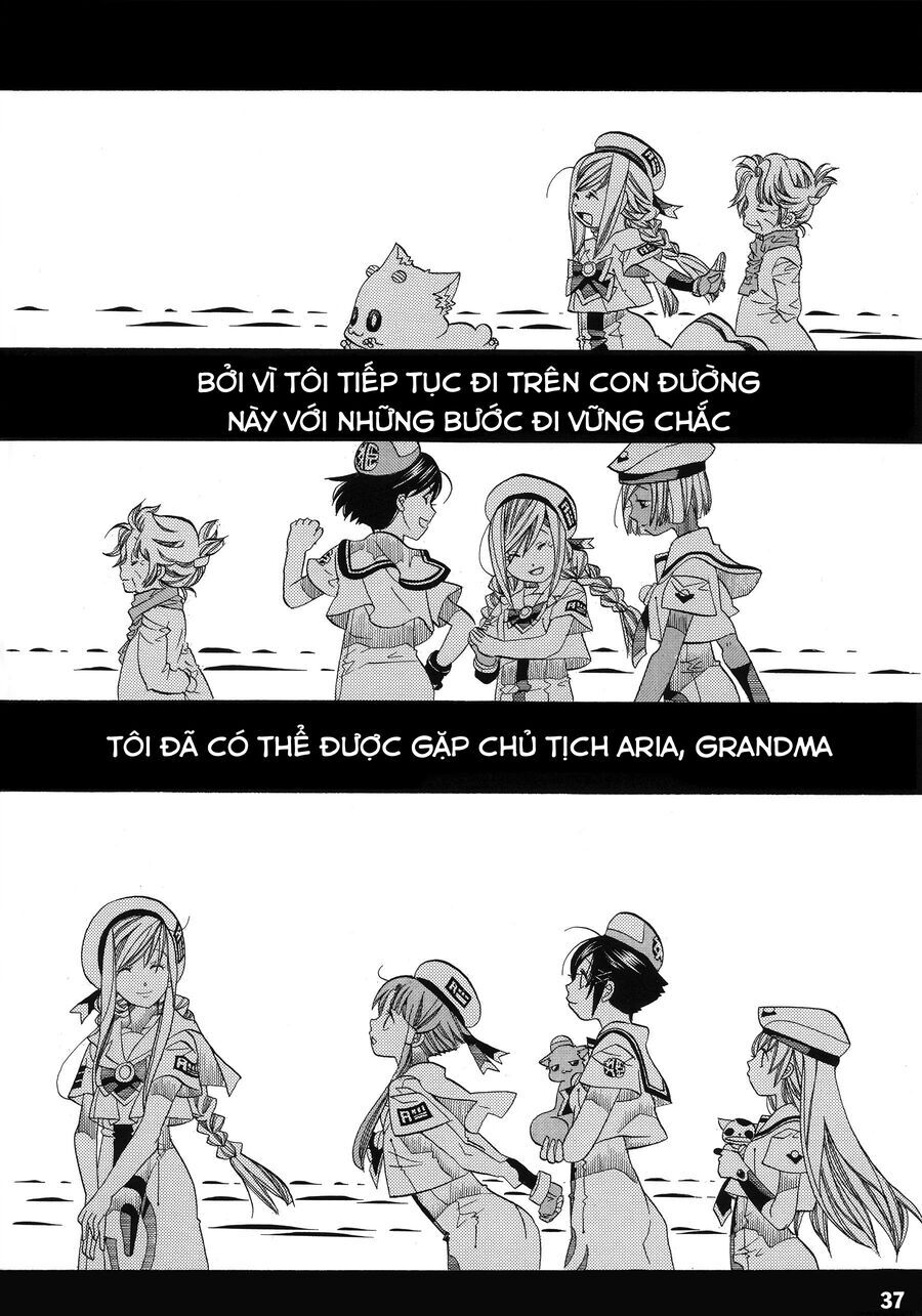 Genkai Level 1 kara no Nariagari Saijaku Level no Ore ga Isekai Saikyou ni Naru made - Chapter 60.1 - Page 81