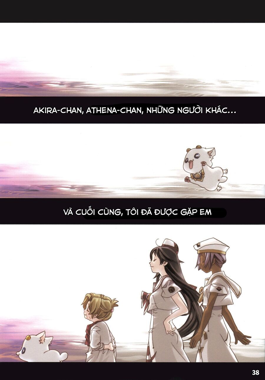 Genkai Level 1 kara no Nariagari Saijaku Level no Ore ga Isekai Saikyou ni Naru made - Chapter 60.1 - Page 82