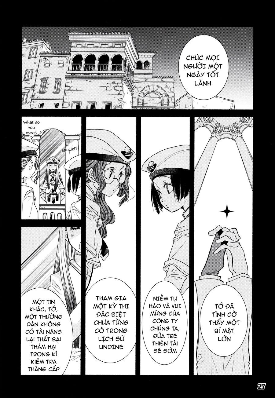 Genkai Level 1 kara no Nariagari Saijaku Level no Ore ga Isekai Saikyou ni Naru made - Chapter 60.2 - Page 27