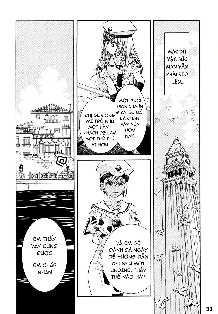 Genkai Level 1 kara no Nariagari Saijaku Level no Ore ga Isekai Saikyou ni Naru made - Chapter 60.2 - Page 33