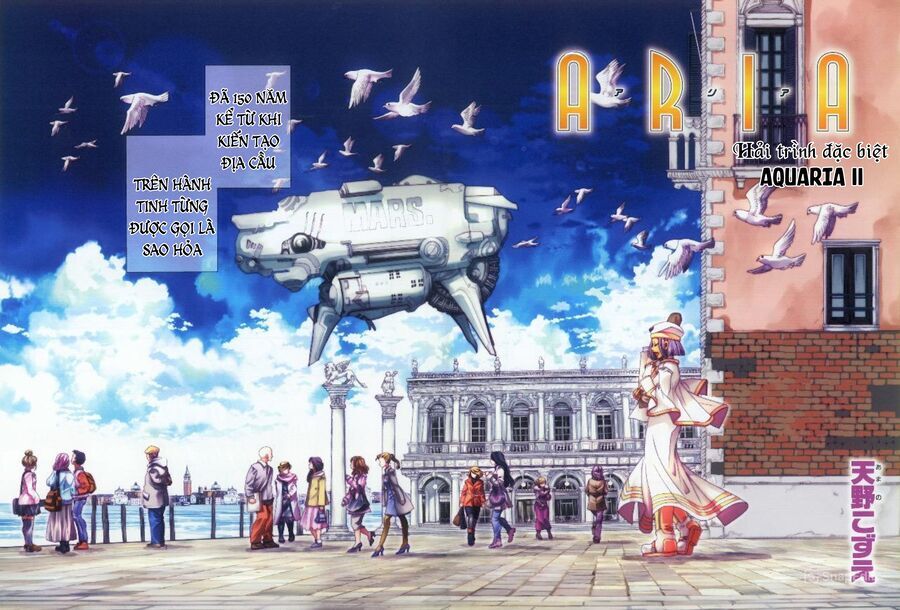 Genkai Level 1 kara no Nariagari Saijaku Level no Ore ga Isekai Saikyou ni Naru made - Chapter 60.2 - Page 4