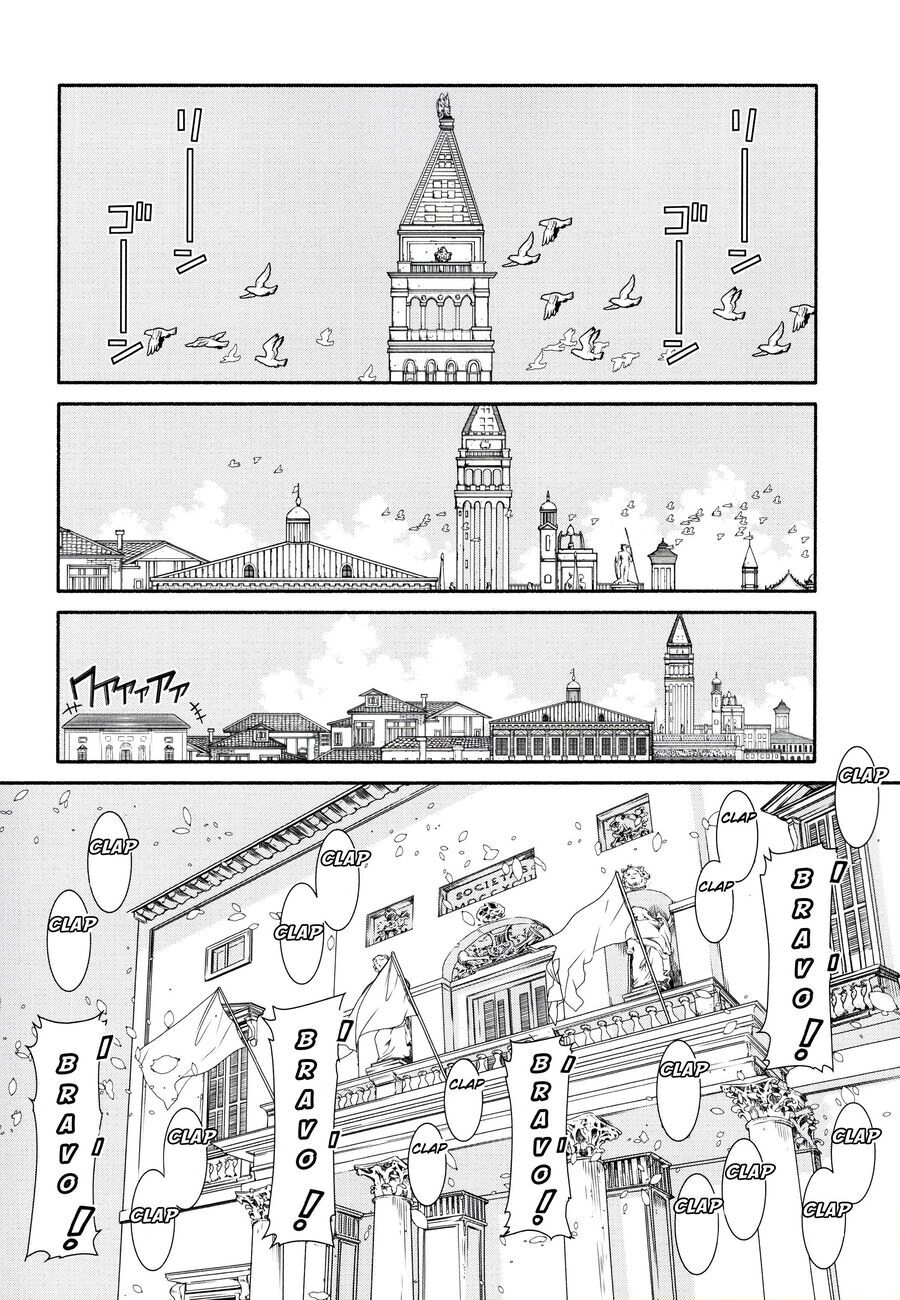 Genkai Level 1 kara no Nariagari Saijaku Level no Ore ga Isekai Saikyou ni Naru made - Chapter 60.2 - Page 46