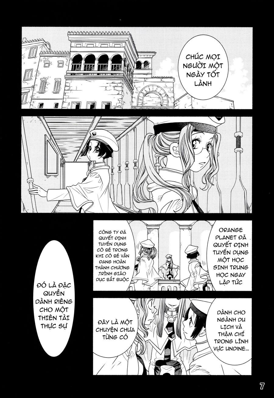 Genkai Level 1 kara no Nariagari Saijaku Level no Ore ga Isekai Saikyou ni Naru made - Chapter 60.2 - Page 7