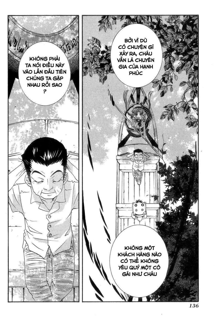 Genkai Level 1 kara no Nariagari Saijaku Level no Ore ga Isekai Saikyou ni Naru made - Chapter 60 - Page 12