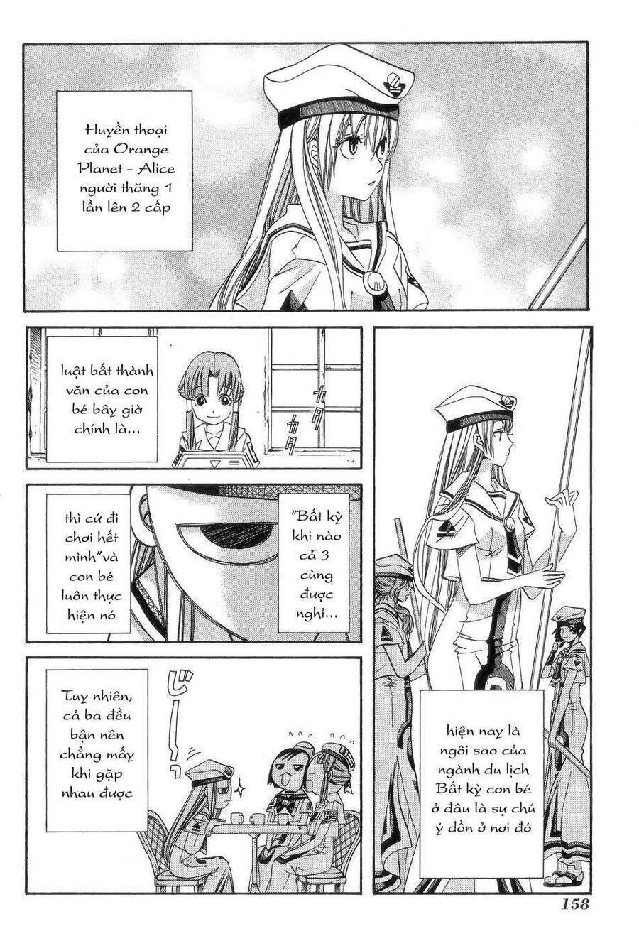 Genkai Level 1 kara no Nariagari Saijaku Level no Ore ga Isekai Saikyou ni Naru made - Chapter 60 - Page 32