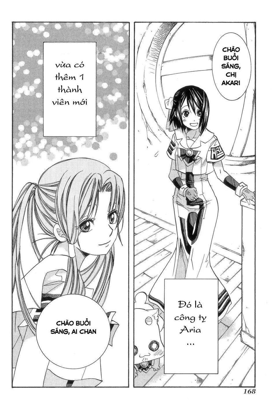 Genkai Level 1 kara no Nariagari Saijaku Level no Ore ga Isekai Saikyou ni Naru made - Chapter 60 - Page 42