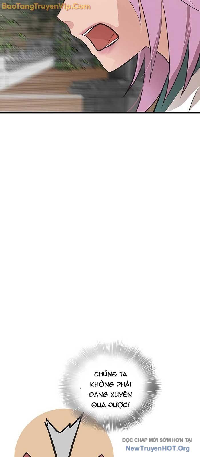 Tôi Trở Thành Chồng Của Giáo Chủ Ma Giáo - Chapter 18 - Page 24