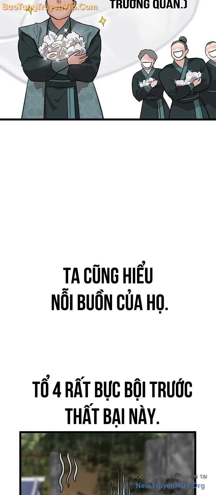 Tôi Trở Thành Chồng Của Giáo Chủ Ma Giáo - Chapter 18 - Page 47