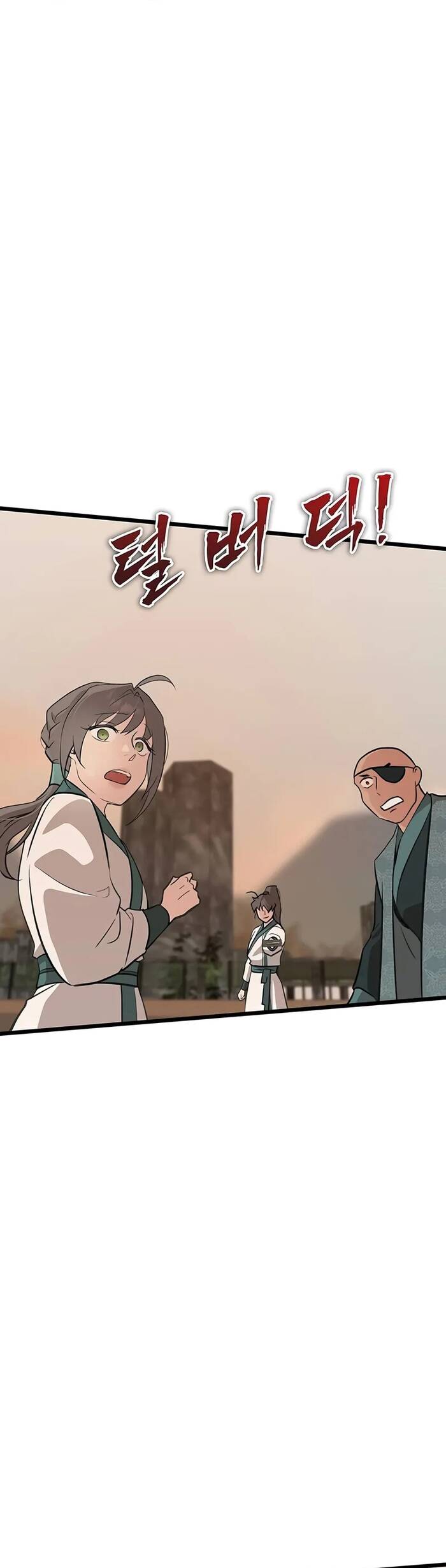 Tôi Trở Thành Chồng Của Giáo Chủ Ma Giáo - Chapter 20 - Page 24