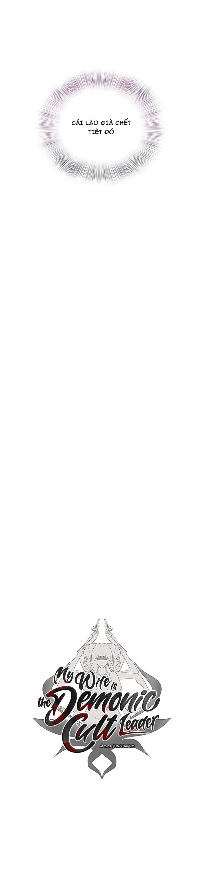 Tôi Trở Thành Chồng Của Giáo Chủ Ma Giáo - Chapter 20 - Page 3