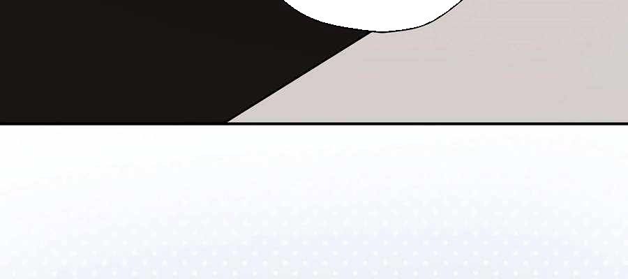 Kẻ Thống Trị Kịch Bản - Chapter 29 - Page 37