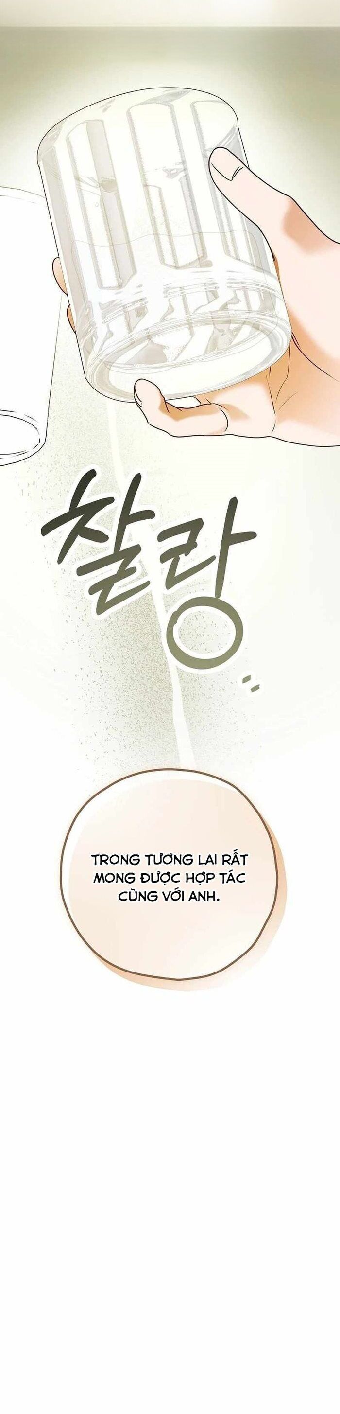 Kẻ Thống Trị Kịch Bản - Chapter 31 - Page 7