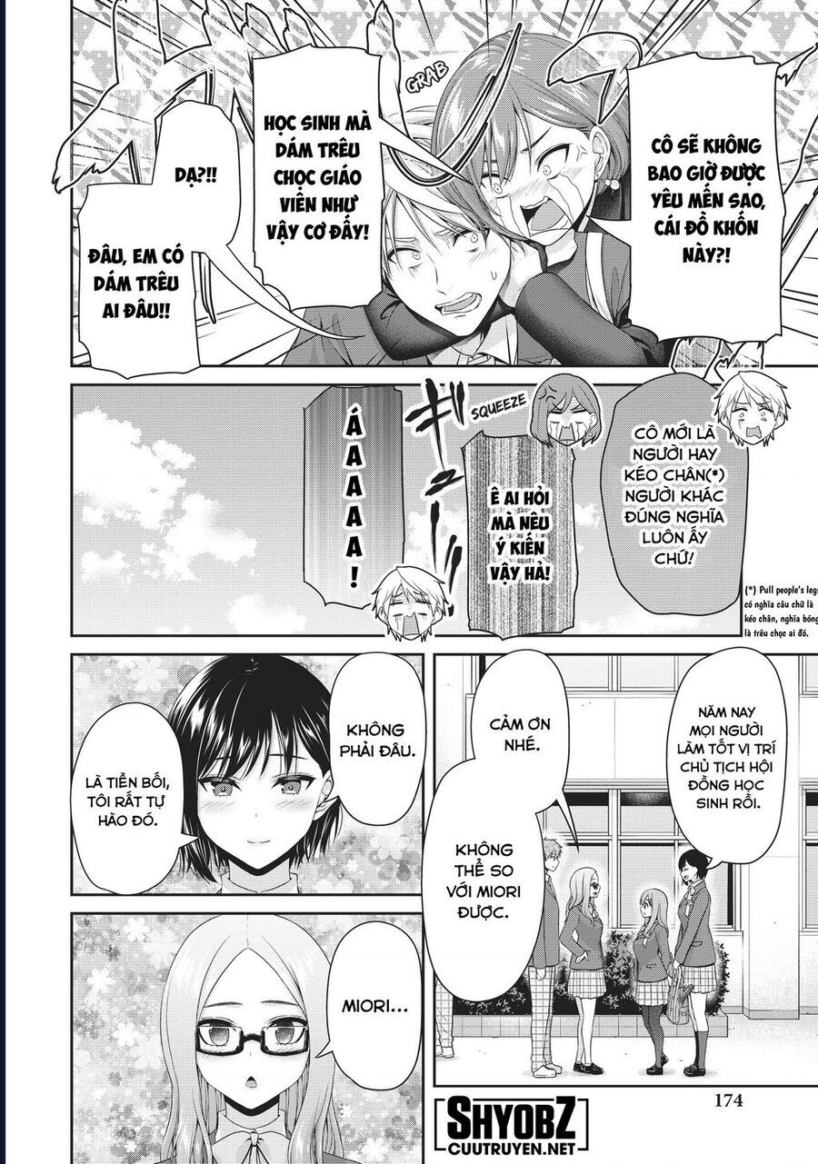 Thứ mà đôi ta mong muốn - Chapter 143 - Page 5