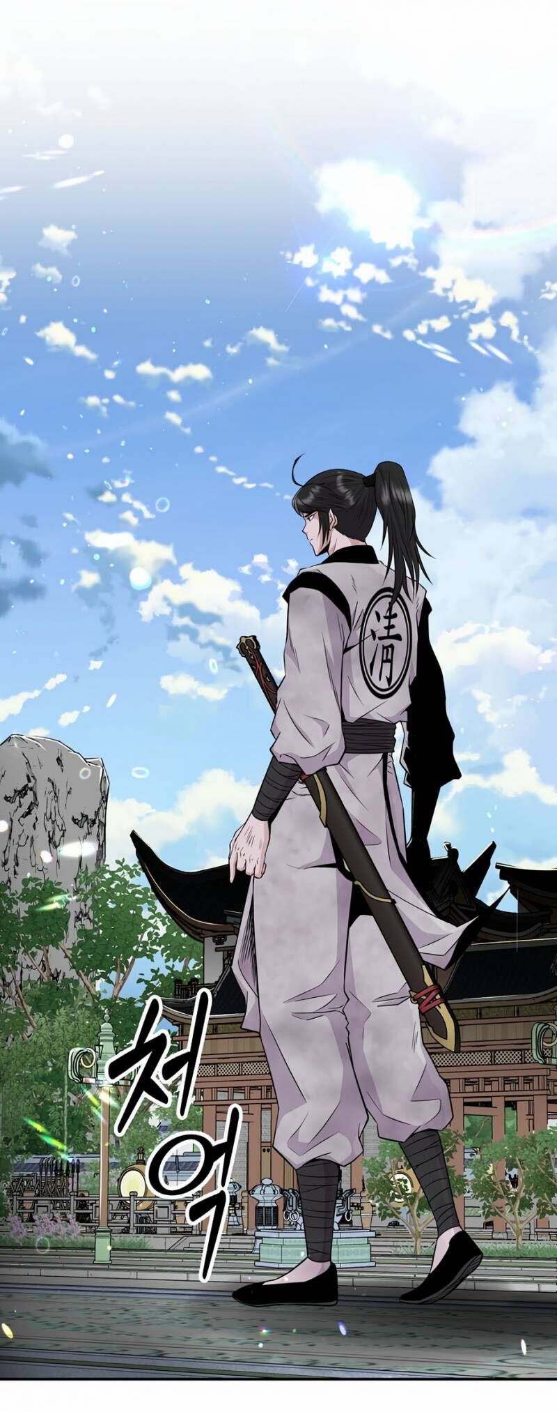 Thiên Hạ Đệ Nhất Côn Luân Khách Sạn - Chapter 1 - Page 10