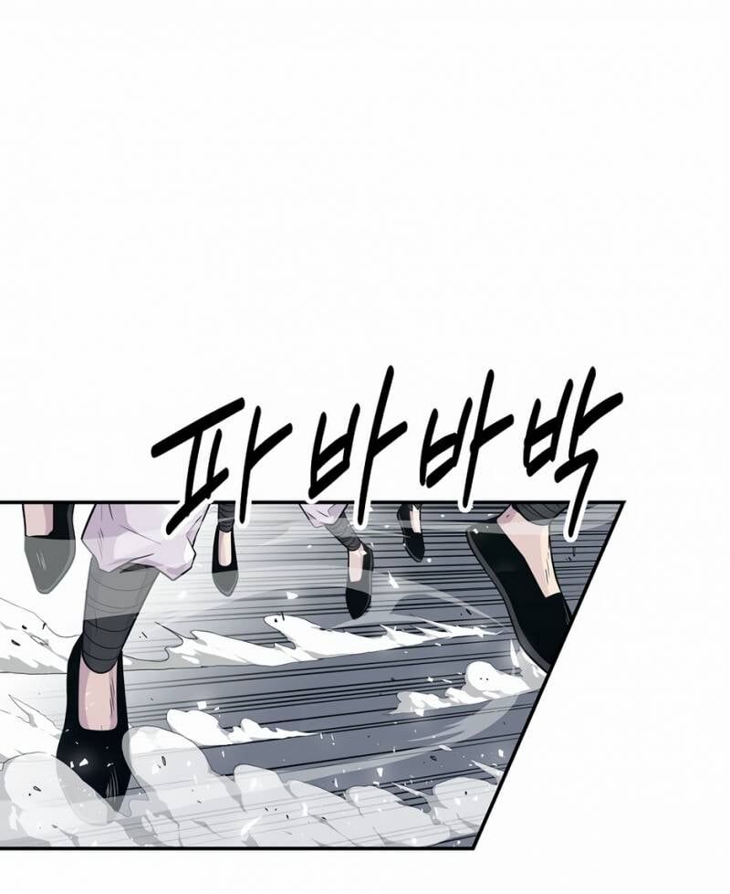 Thiên Hạ Đệ Nhất Côn Luân Khách Sạn - Chapter 1 - Page 13