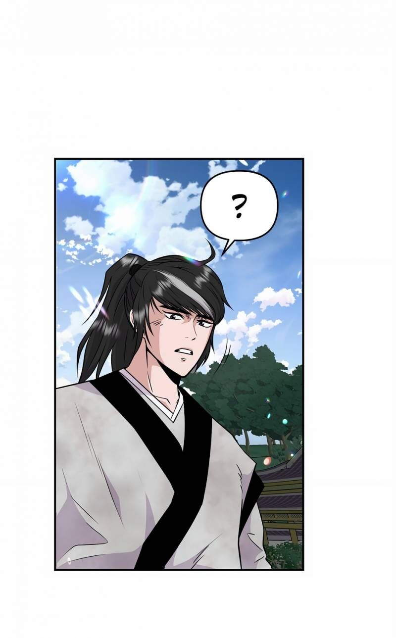 Thiên Hạ Đệ Nhất Côn Luân Khách Sạn - Chapter 1 - Page 25