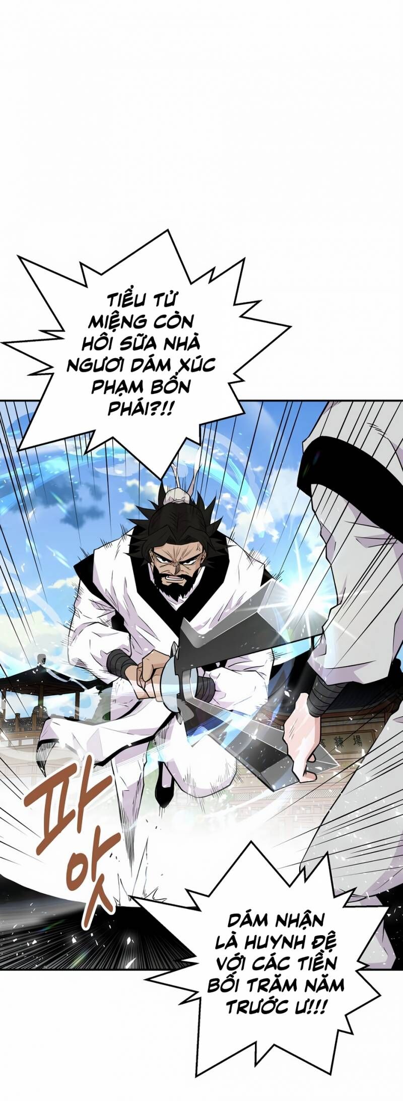 Thiên Hạ Đệ Nhất Côn Luân Khách Sạn - Chapter 1 - Page 26