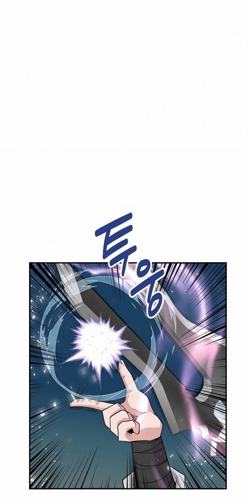 Thiên Hạ Đệ Nhất Côn Luân Khách Sạn - Chapter 1 - Page 28