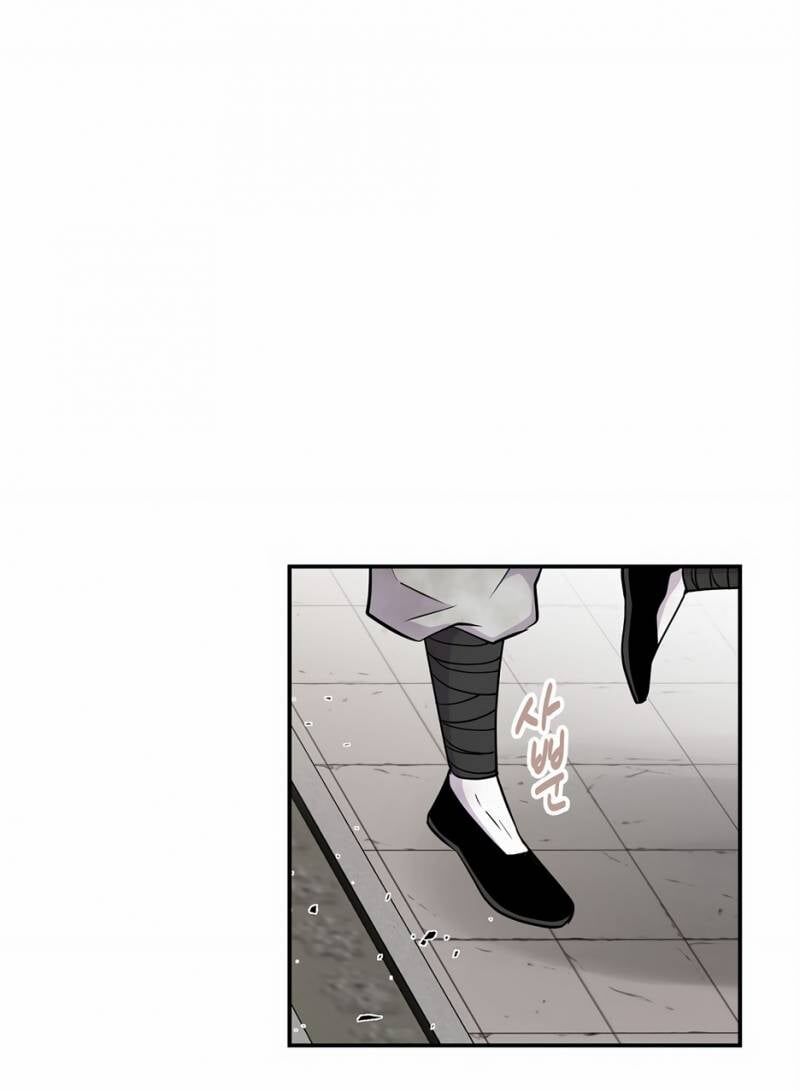 Thiên Hạ Đệ Nhất Côn Luân Khách Sạn - Chapter 1 - Page 38