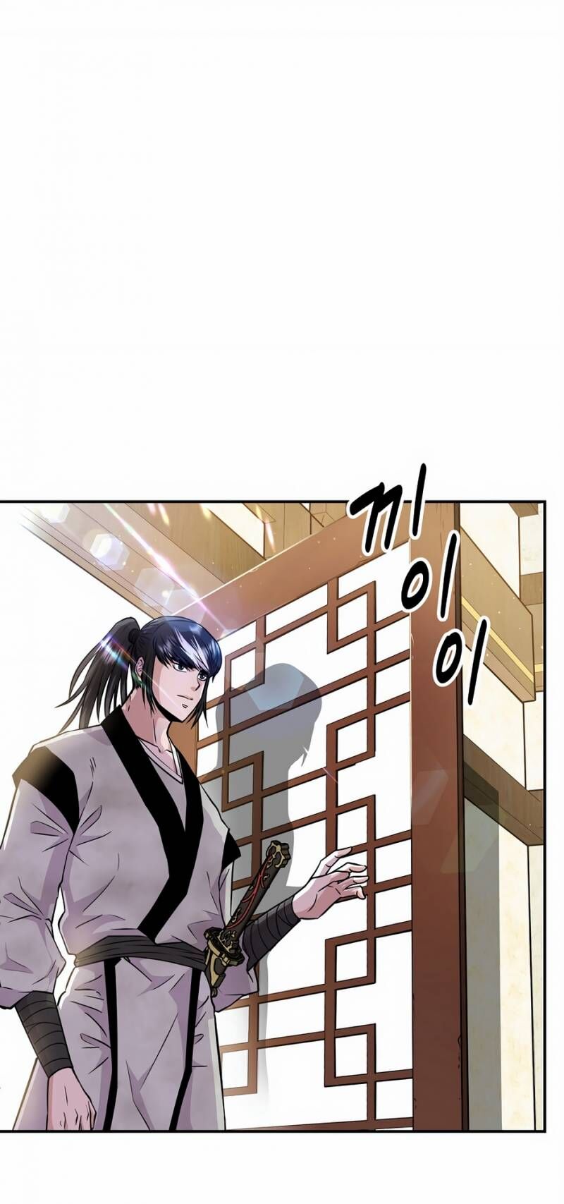 Thiên Hạ Đệ Nhất Côn Luân Khách Sạn - Chapter 1 - Page 53