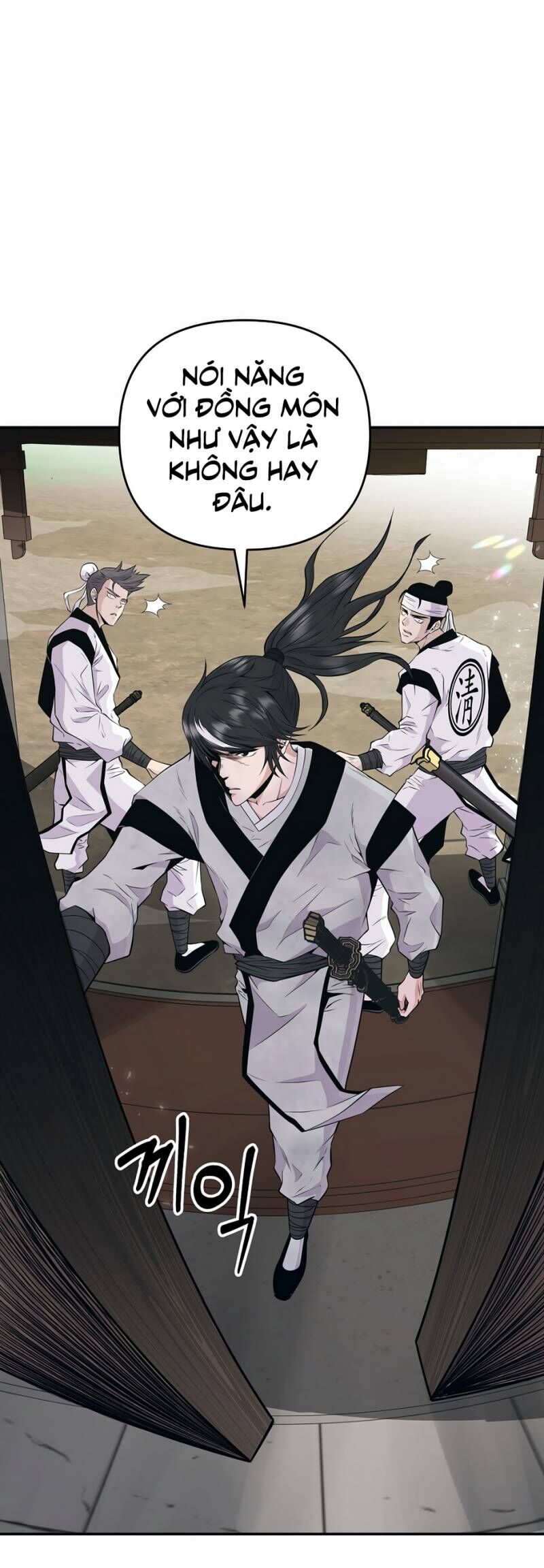 Thiên Hạ Đệ Nhất Côn Luân Khách Sạn - Chapter 1 - Page 6