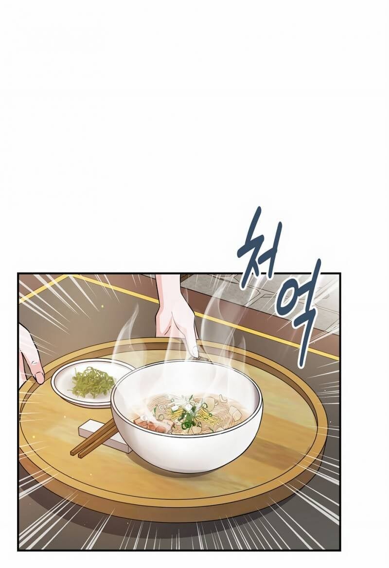 Thiên Hạ Đệ Nhất Côn Luân Khách Sạn - Chapter 1 - Page 64