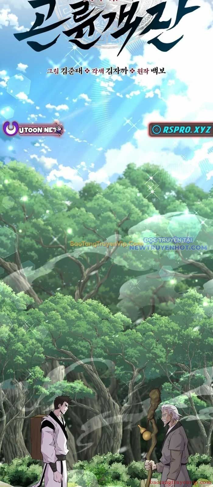 Thiên Hạ Đệ Nhất Côn Luân Khách Sạn - Chapter 10 - Page 18