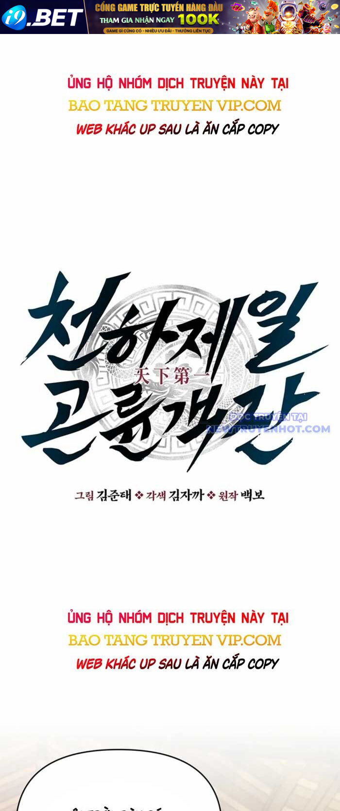 Thiên Hạ Đệ Nhất Côn Luân Khách Sạn - Chapter 12 - Page 9