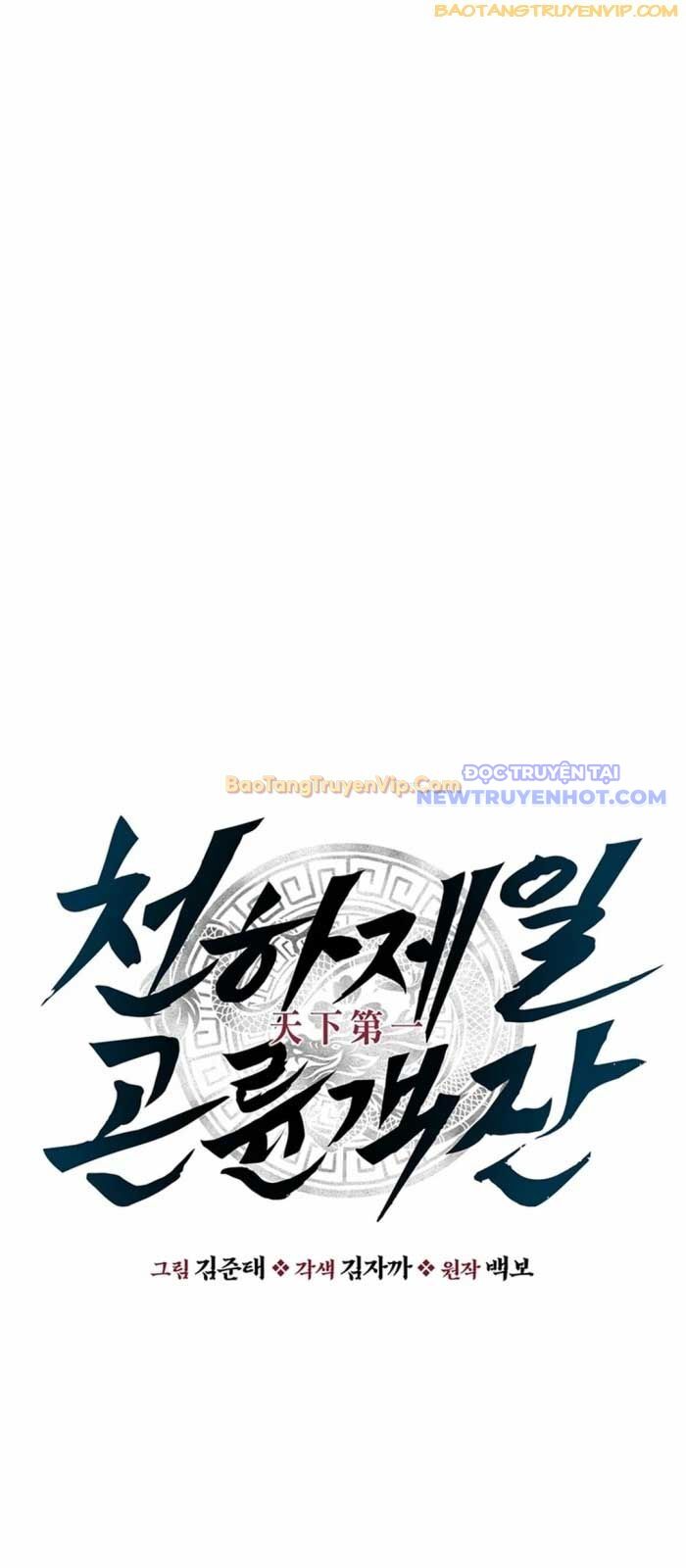 Thiên Hạ Đệ Nhất Côn Luân Khách Sạn - Chapter 13 - Page 28