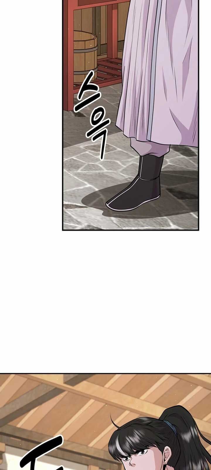 Thiên Hạ Đệ Nhất Côn Luân Khách Sạn - Chapter 16 - Page 13