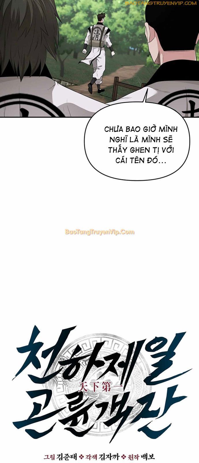 Thiên Hạ Đệ Nhất Côn Luân Khách Sạn - Chapter 18 - Page 22