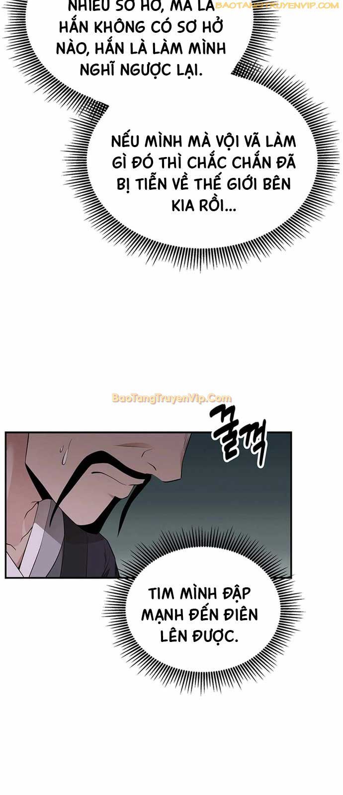 Thiên Hạ Đệ Nhất Côn Luân Khách Sạn - Chapter 19 - Page 17